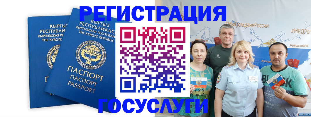 форма 3 в Тульской области
